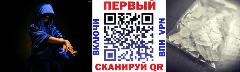 Amphetamine 97% Кремёнки