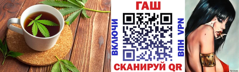 Еда ТГК марихуана Кремёнки