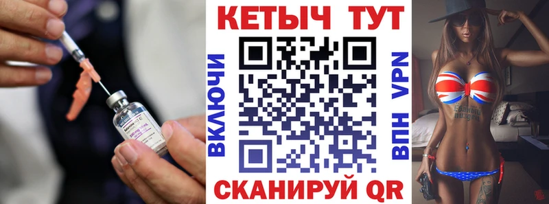 как найти закладки  Кремёнки  КЕТАМИН ketamine 