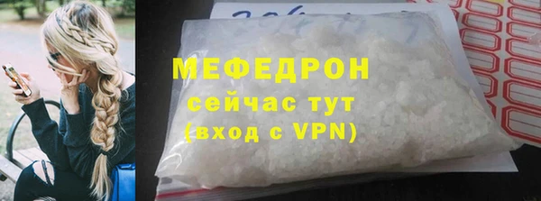 метадон Арсеньев