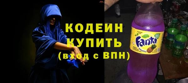 соль ск Баксан
