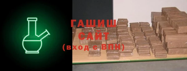 ешки Бугульма