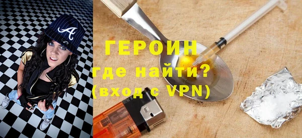стаф Балахна