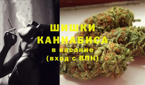 амфетамин Аркадак
