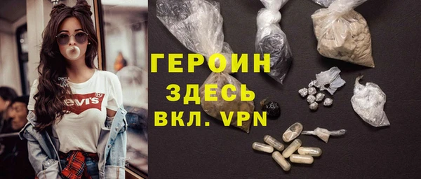 соль ск Баксан