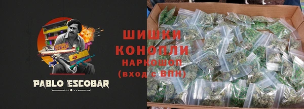 соль ск Баксан