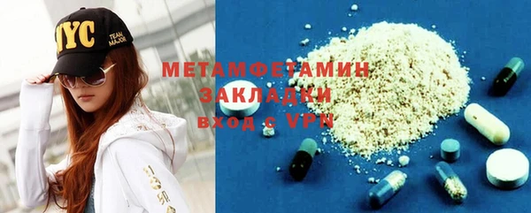 ешки Россошь