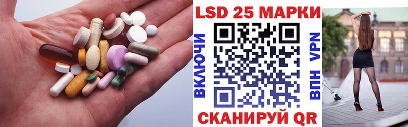 ЛСД экстази ecstasy  купить   Кремёнки 