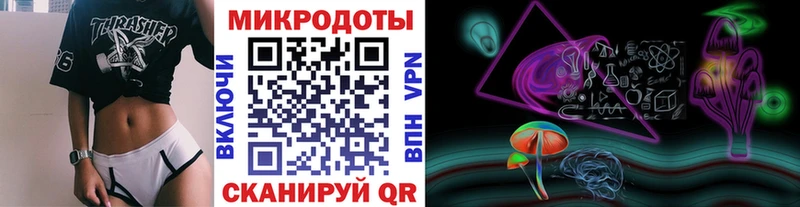 Псилоцибиновые грибы Cubensis купить наркотики цена кракен сайт Кремёнки